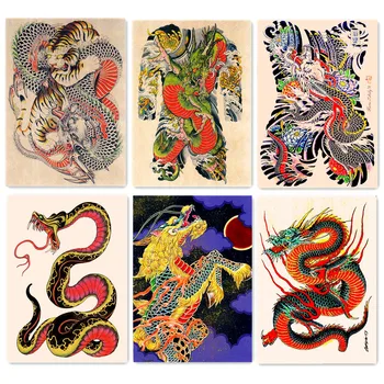  самурай \ гейша татуировка плакат стена изкуство японски Ukiyo-e произведения на изкуството реколта мат Крафт хартия живопис стена стикер Начало декор D4